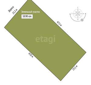 Дом 175м&sup2;, 2-этажный, участок 11 сот.  