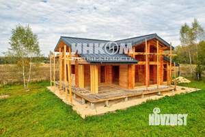 Дом 280м&sup2;, 2-этажный, участок 1200 сот.  