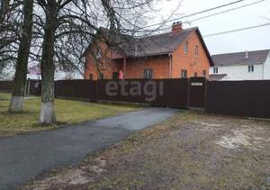 Дом 175м&sup2;, 2-этажный, участок 11 сот.  