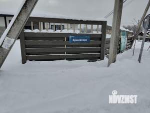 Дом 222м&sup2;, 1-этажный, участок 13 сот.  