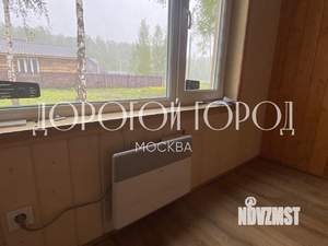 Дом 46м², 1-этажный, участок 9 сот.  