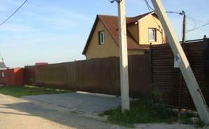 Дом 86м&sup2;, 2-этажный, участок 7 сот.  