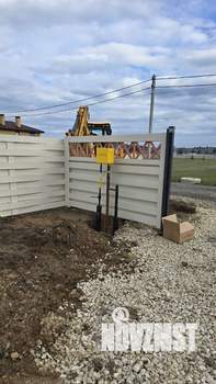 Дом 145м², 1-этажный, участок 12 сот.  