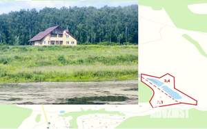 Коттедж 598м&sup2;, 3-этажный, участок 571 сот.  