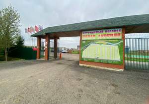Дом 150м², 1-этажный, участок 8 сот.  