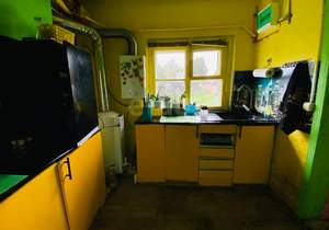 Дом 59м², 1-этажный, участок 16 сот.  