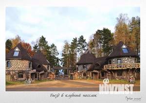 Дом 1720м², 2-этажный, участок 200 сот.  