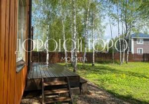 Дом 46м&sup2;, 1-этажный, участок 9 сот.  