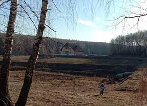 Дом 598м&sup2;, 3-этажный, участок 571 сот.  