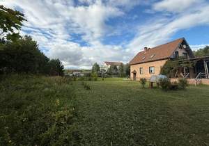 Дом 232м², 2-этажный, участок 30 сот.  