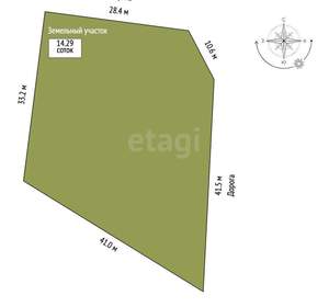 Дом 139м², 2-этажный, участок 15 сот.  