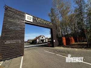 Дом 146м&sup2;, 1-этажный, участок 9 сот.  