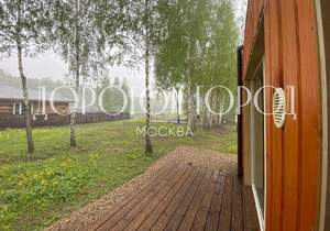 Дом 46м&sup2;, 1-этажный, участок 9 сот.  