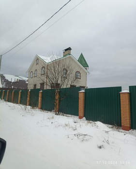 Дом 161м², 2-этажный, участок 24 сот.  