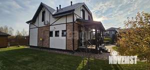 Дом 146м², 2-этажный, участок 12 сот.  