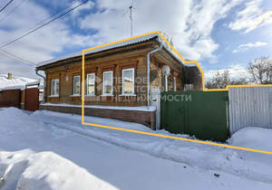 Дом 45м&sup2;, 1-этажный, участок 4 сот.  