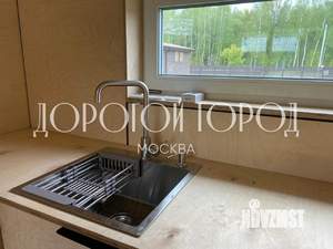 Дом 46м², 1-этажный, участок 9 сот.  