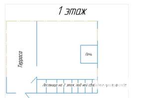 Дача 44м&sup2;, 2-этажный, участок 6 сот.  