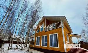 Дом 150м&sup2;, 2-этажный, участок 9 сот.  