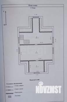 Дом 199м², 2-этажный, участок 10 сот.  