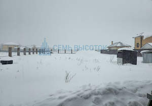 Дом 232м&sup2;, 2-этажный, участок 25 сот.  