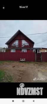 Коттедж 210м&sup2;, 2-этажный, участок 15 сот.  