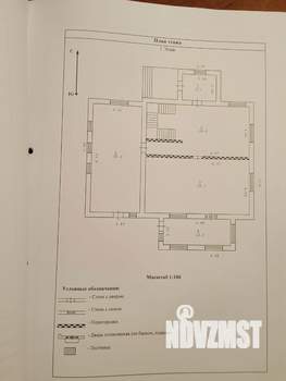 Дача 198м², 2-этажный, участок 10 сот.  