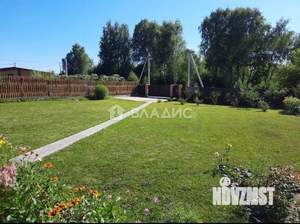 Дом 58м&sup2;, 2-этажный, участок 13 сот.  