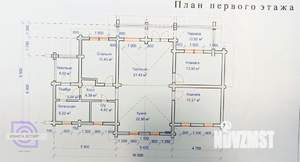Дом 122м², 1-этажный, участок 15 сот.  