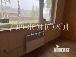 Дом 46м², 1-этажный, участок 9 сот.  