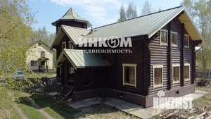 Дом 405м&sup2;, 3-этажный, участок 300 сот.  