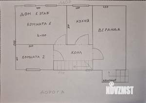 Дом 50м², 2-этажный, участок 13 сот.  