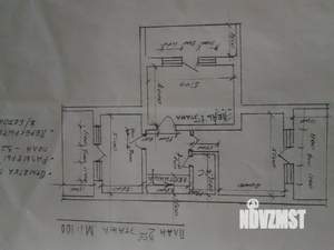 Дом 150м², 2-этажный, участок 15 сот.  
