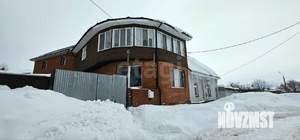 Дом 307м&sup2;, 2-этажный, участок 5 сот.  