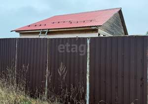 Дом 150м&sup2;, 1-этажный, участок 10 сот.  