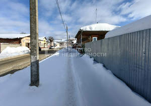 Дом 45м&sup2;, 1-этажный, участок 4 сот.  