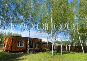 Дом 46м&sup2;, 1-этажный, участок 9 сот.  