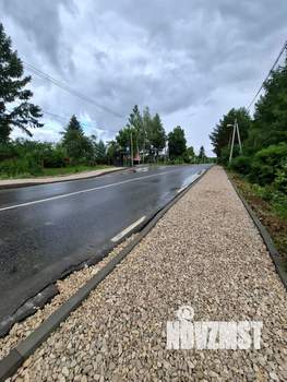 Дом 153м², 2-этажный, участок 15 сот.  