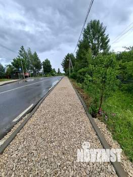 Дом 153м², 2-этажный, участок 15 сот.  