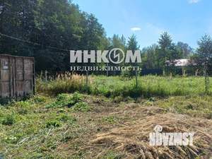 Дом 19м&sup2;, 2-этажный, участок 12 сот.  