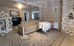 Дом 250м&sup2;, 2-этажный, участок 16 сот.  