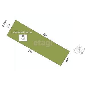 Дом 150м&sup2;, 1-этажный, участок 10 сот.  