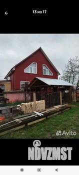 Коттедж 210м&sup2;, 2-этажный, участок 15 сот.  