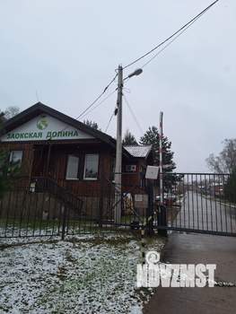 Дом 100м², 1-этажный, участок 11 сот.  