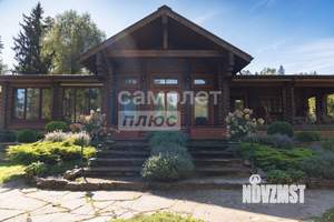 Дом 370м², 1-этажный, участок 30 сот.  