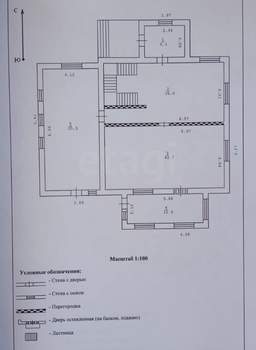Дом 199м², 2-этажный, участок 10 сот.  