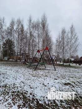 Дом 100м², 1-этажный, участок 11 сот.  