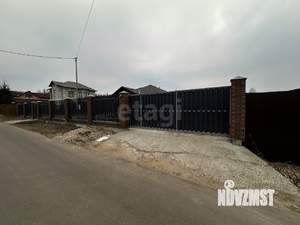 Дом 197м², 1-этажный, участок 11 сот.  