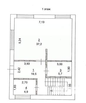 Дом 134м², 2-этажный, участок 6 сот.  