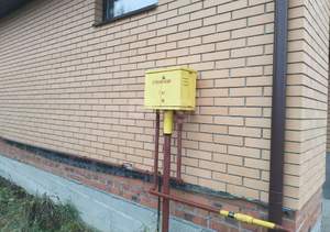 Дом 195м&sup2;, 2-этажный, участок 15 сот.  